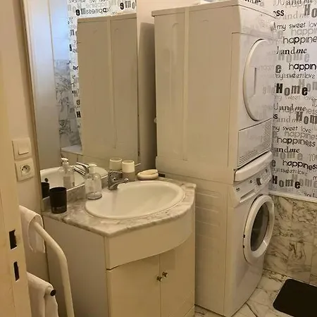 Cozy Flat In La Defense דירה
